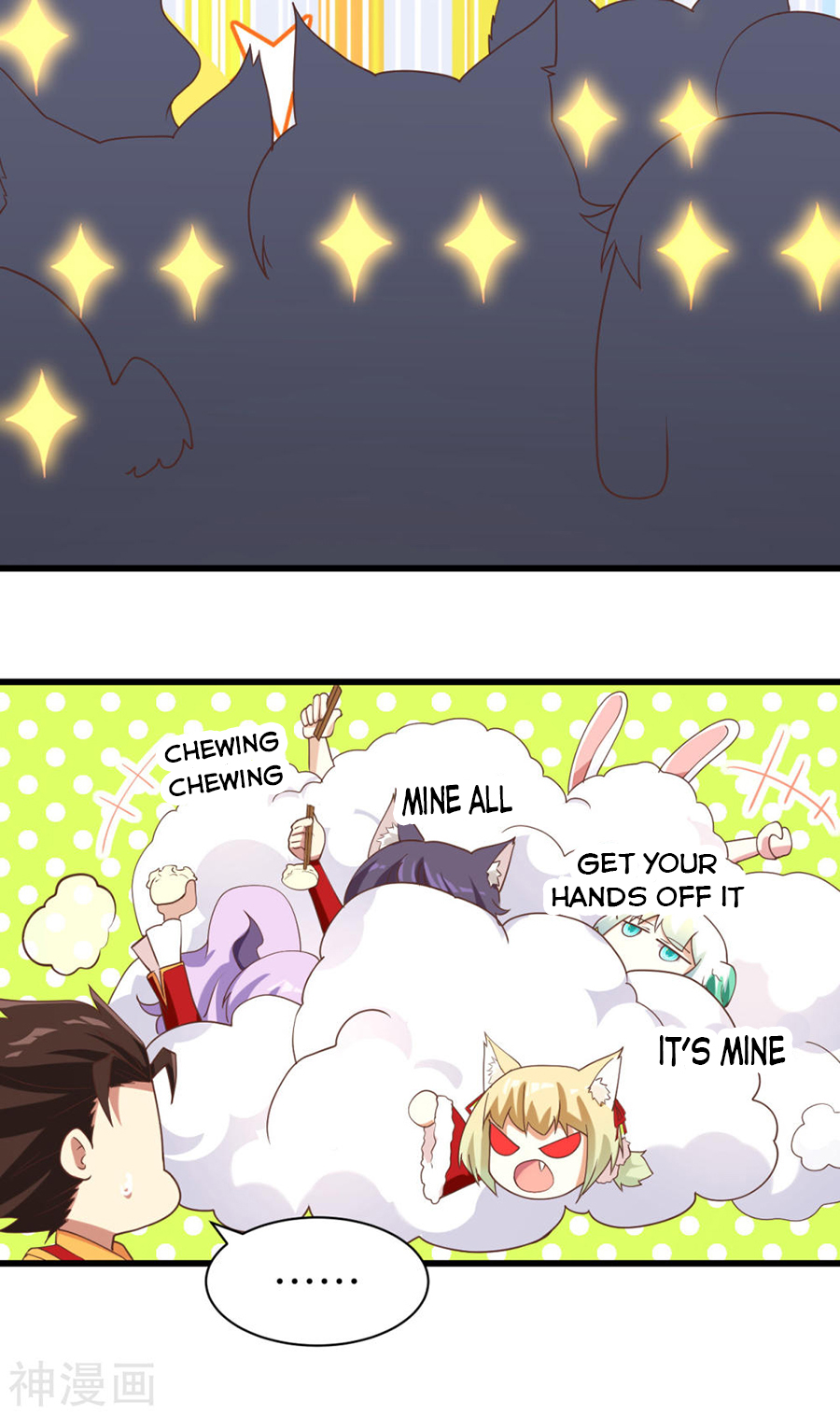 Page 60 of Chapter 128.2