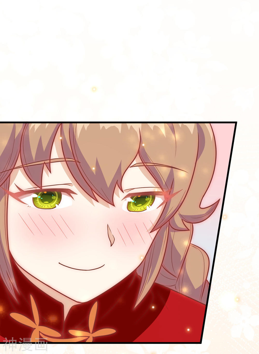 Page 71 of Chapter 128.2
