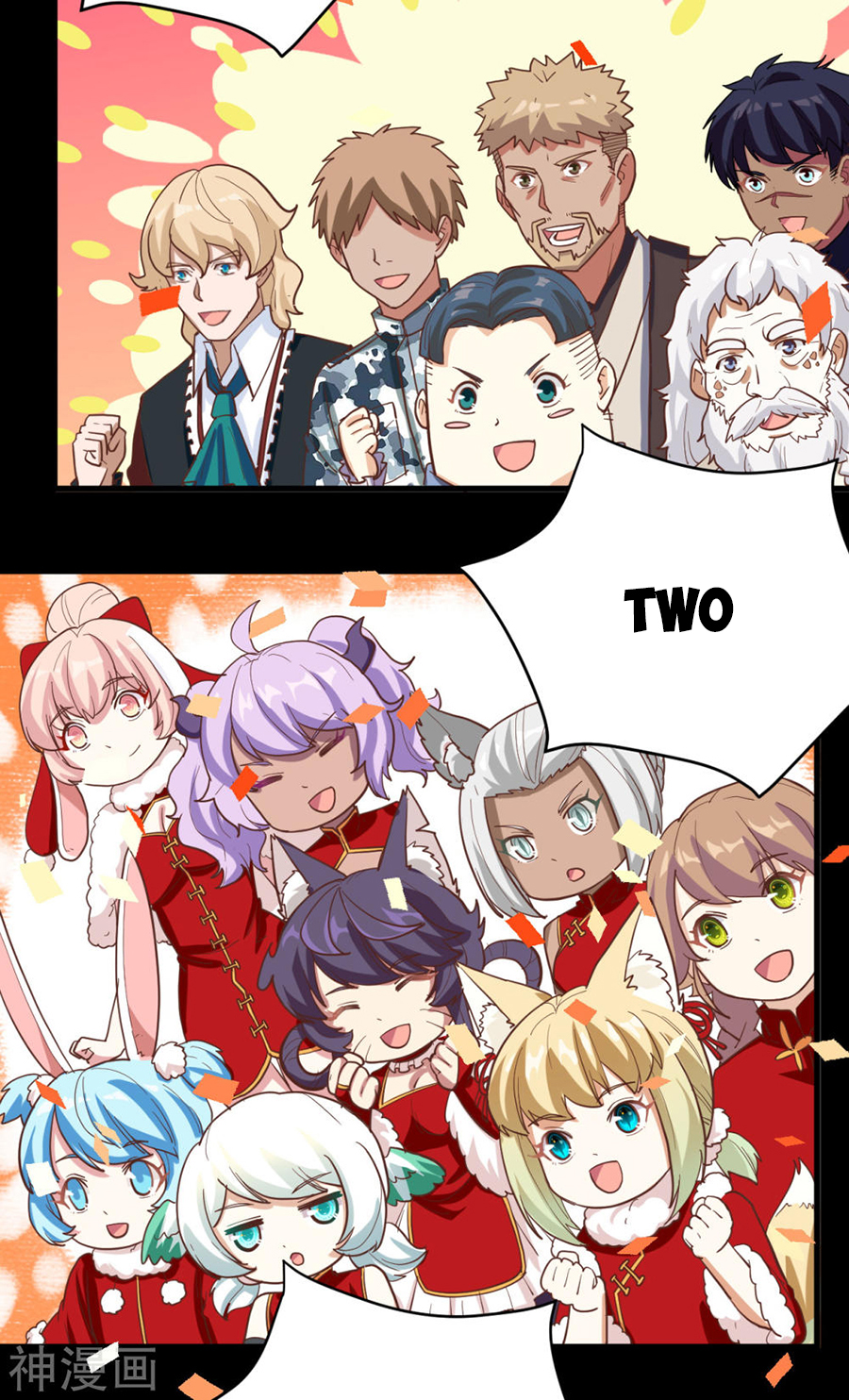 Page 79 of Chapter 128.2