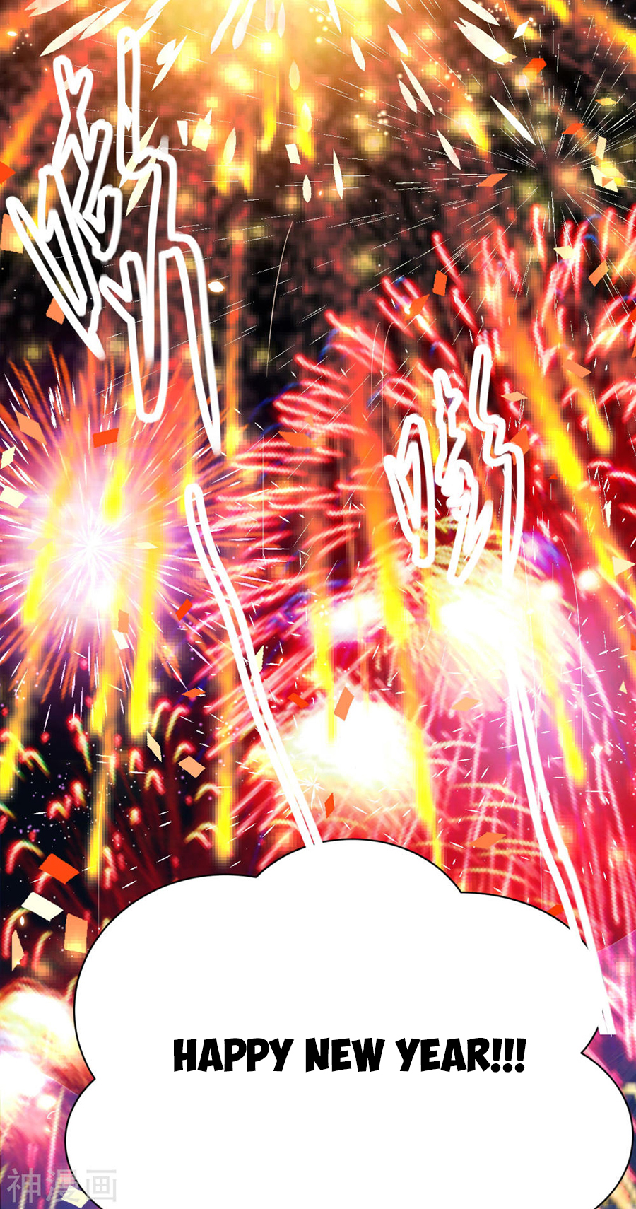 Page 81 of Chapter 128.2