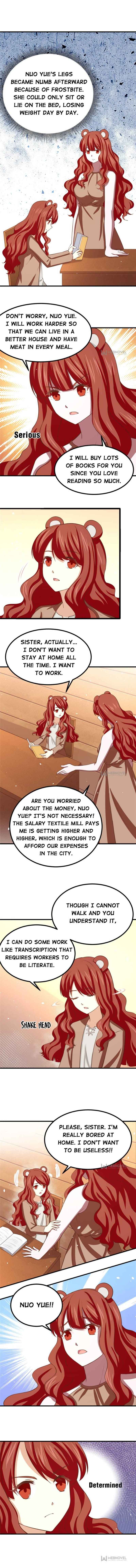 Page 2 of Chapter 155