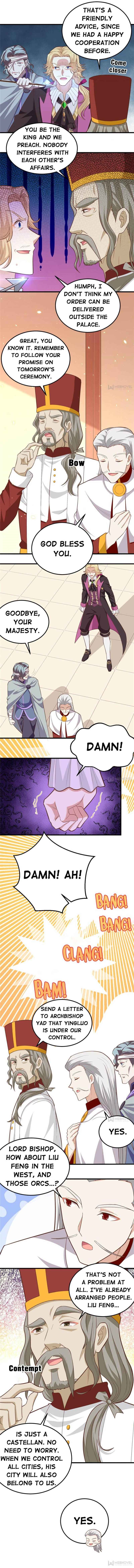 Page 5 of Chapter 238