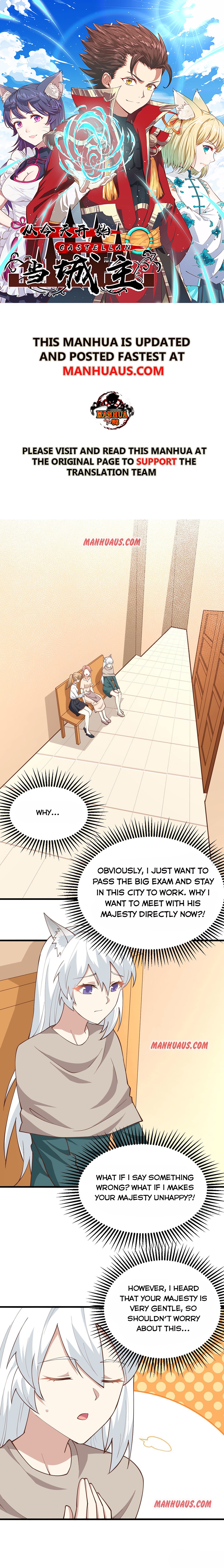 Page 1 of Chapter 272