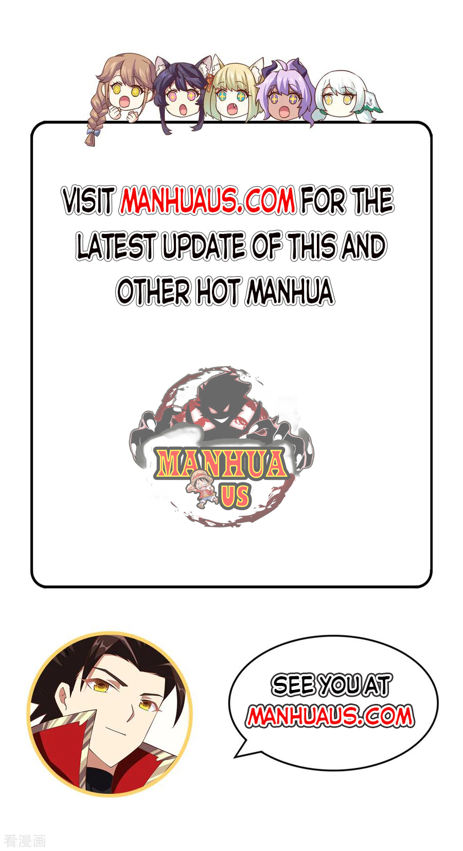 Page 8 of Chapter 295