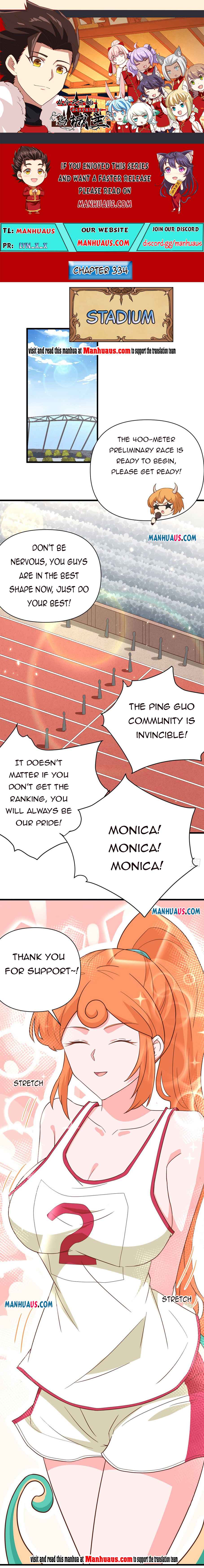 Page 1 of Chapter 334