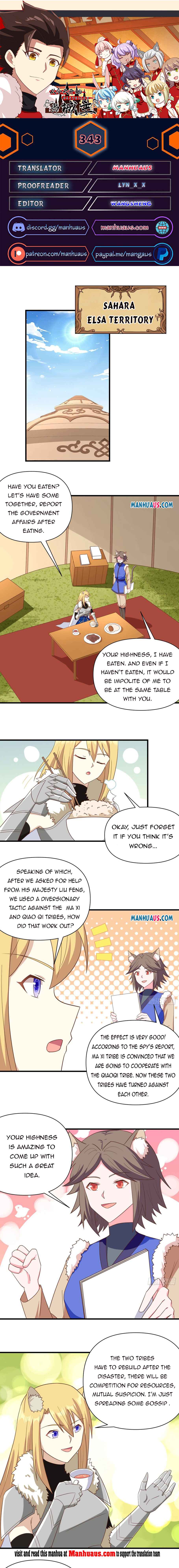 Page 1 of Chapter 343