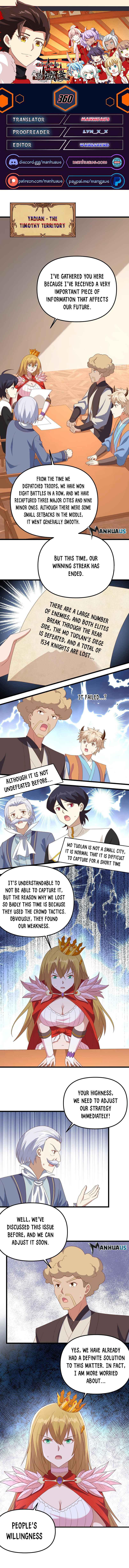 Page 1 of Chapter 360