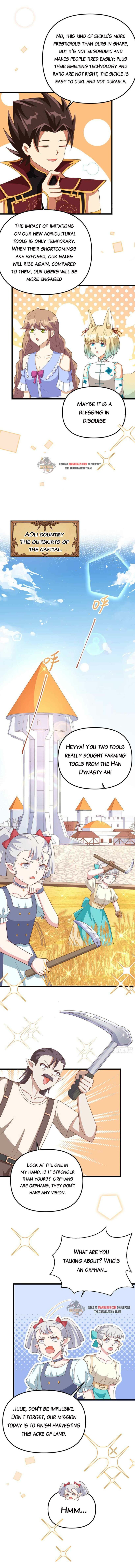 Page 4 of Chapter 371