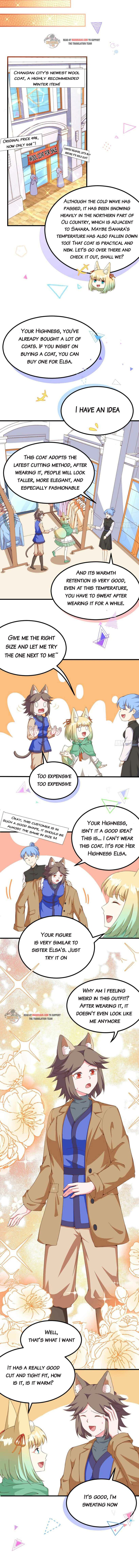 Page 11 of Chapter 374