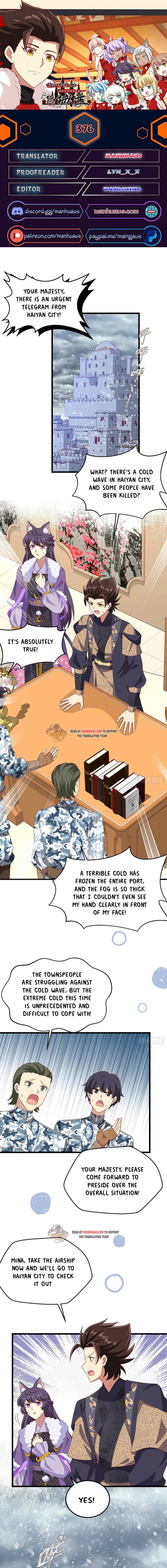 Page 1 of Chapter 376