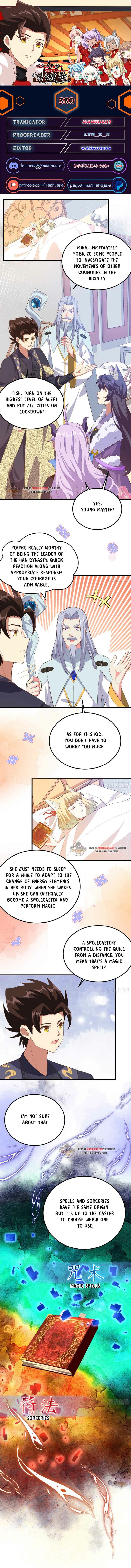 Page 1 of Chapter 380