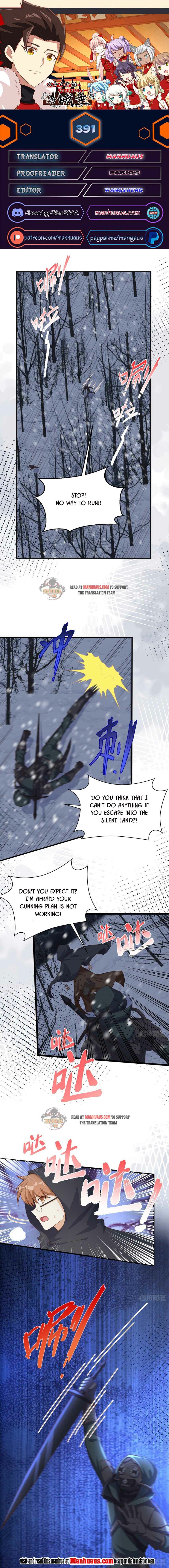 Page 1 of Chapter 391