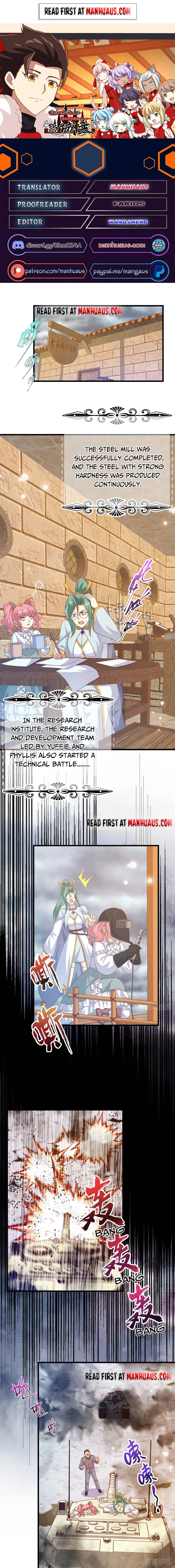Page 1 of Chapter 454