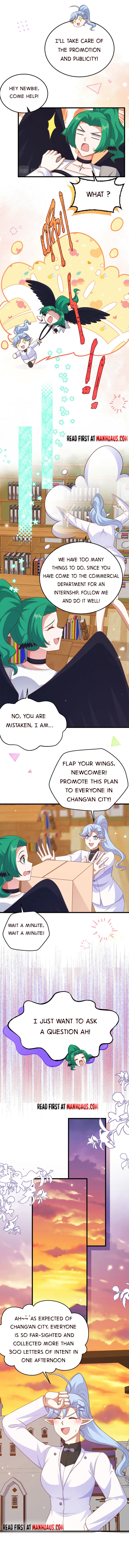 Page 3 of Chapter 470