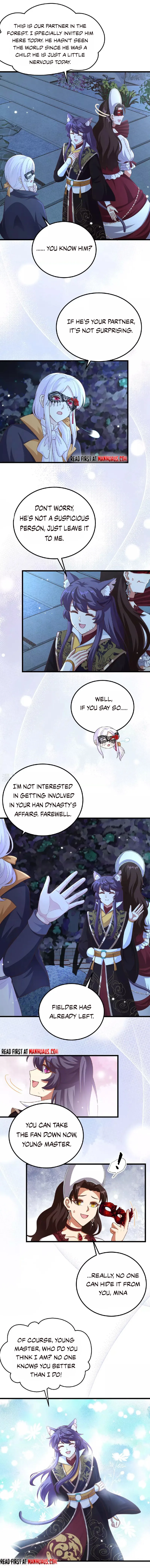 Page 3 of Chapter 474