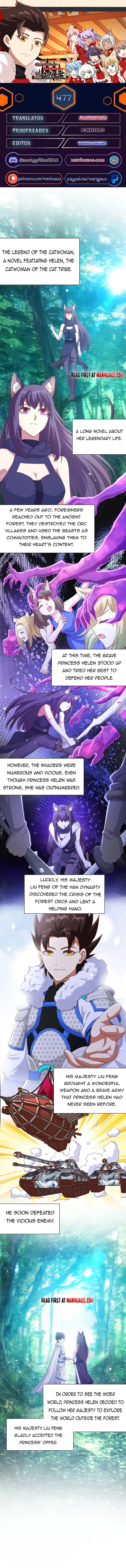 Page 1 of Chapter 477