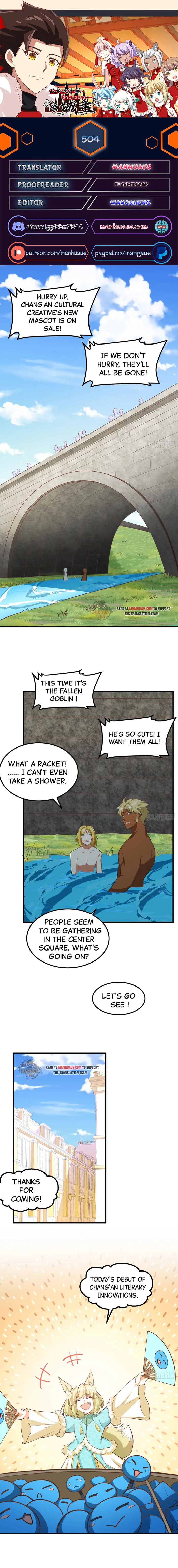 Page 1 of Chapter 504