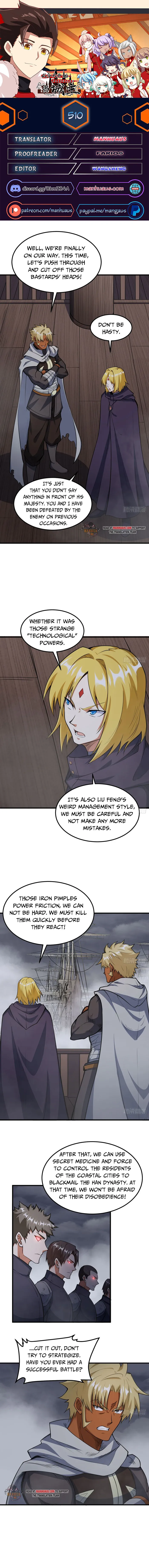 Page 1 of Chapter 510