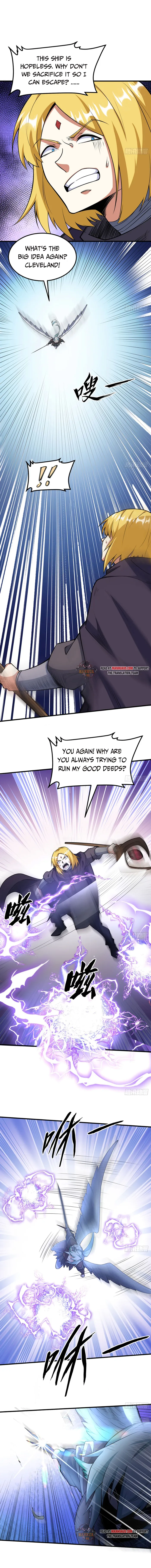 Page 4 of Chapter 511