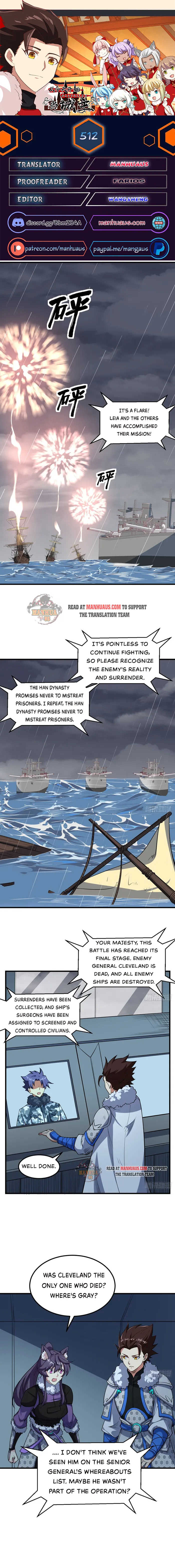 Page 1 of Chapter 512