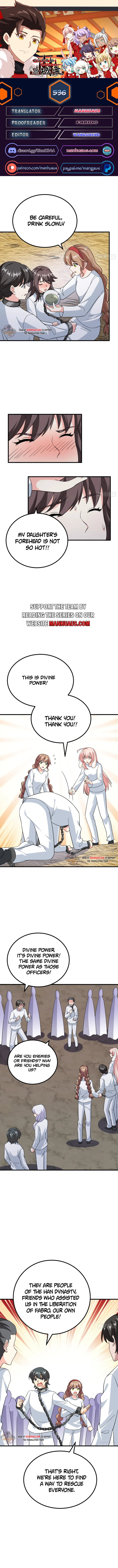 Page 1 of Chapter 536