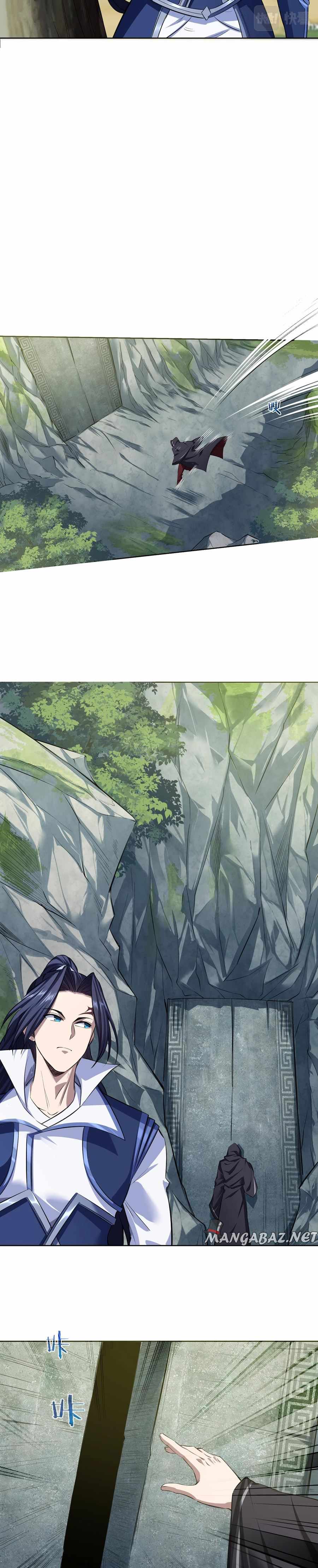 Page 20 of Chapter 14