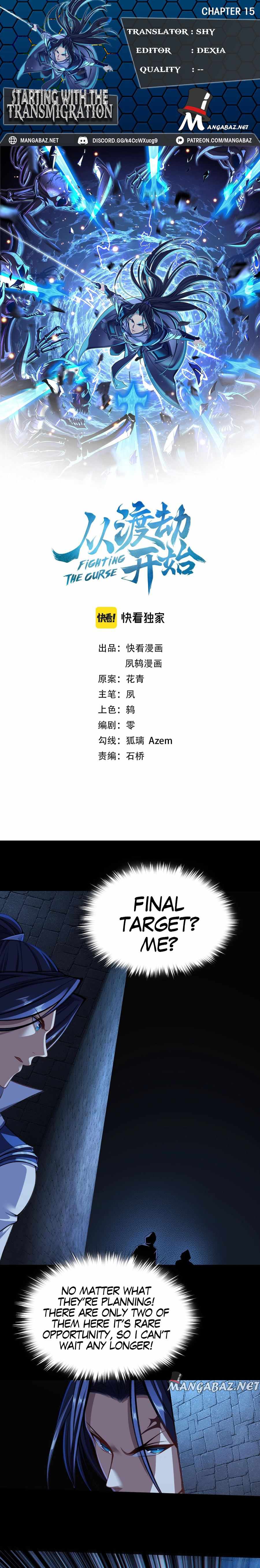 Page 1 of Chapter 15