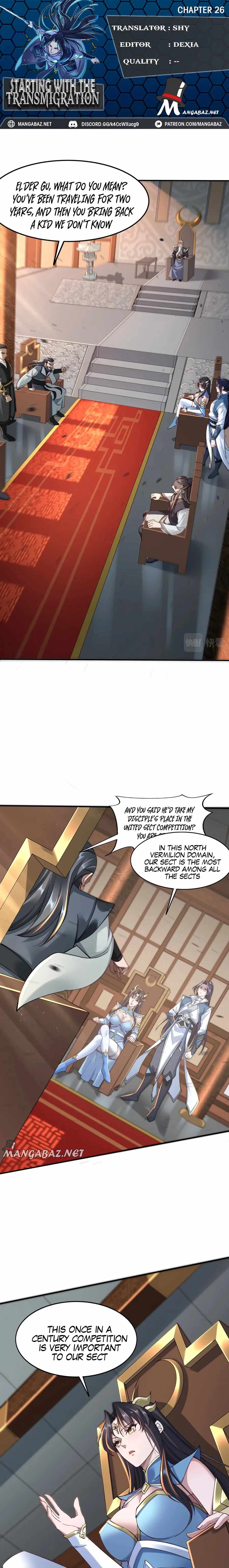 Page 1 of Chapter 26