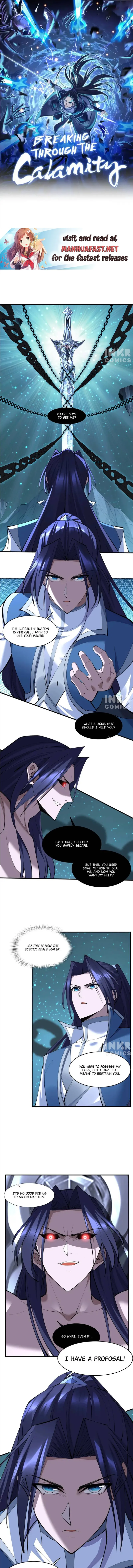 Page 1 of Chapter 73