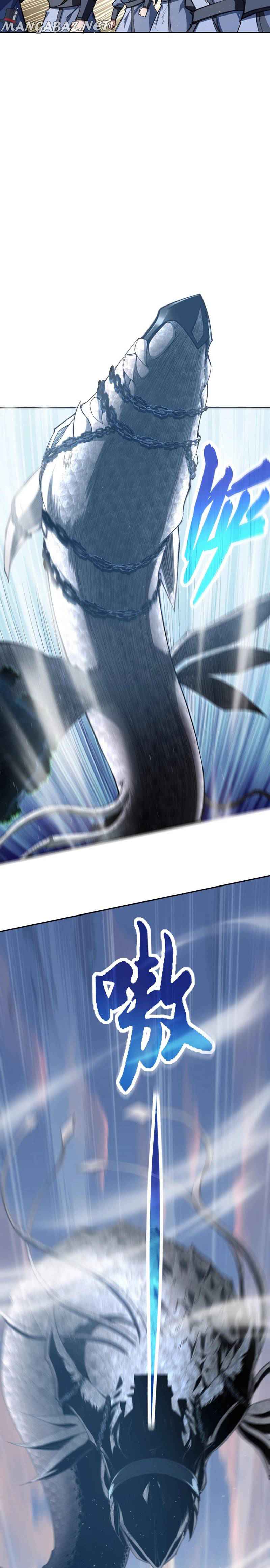 Page 15 of Chapter 7
