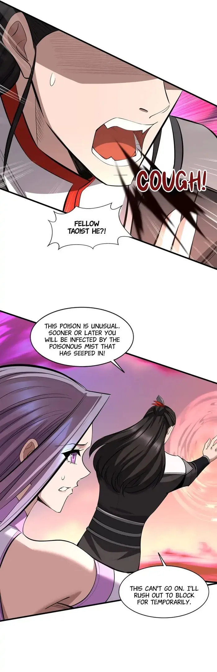 Page 23 of Chapter 81