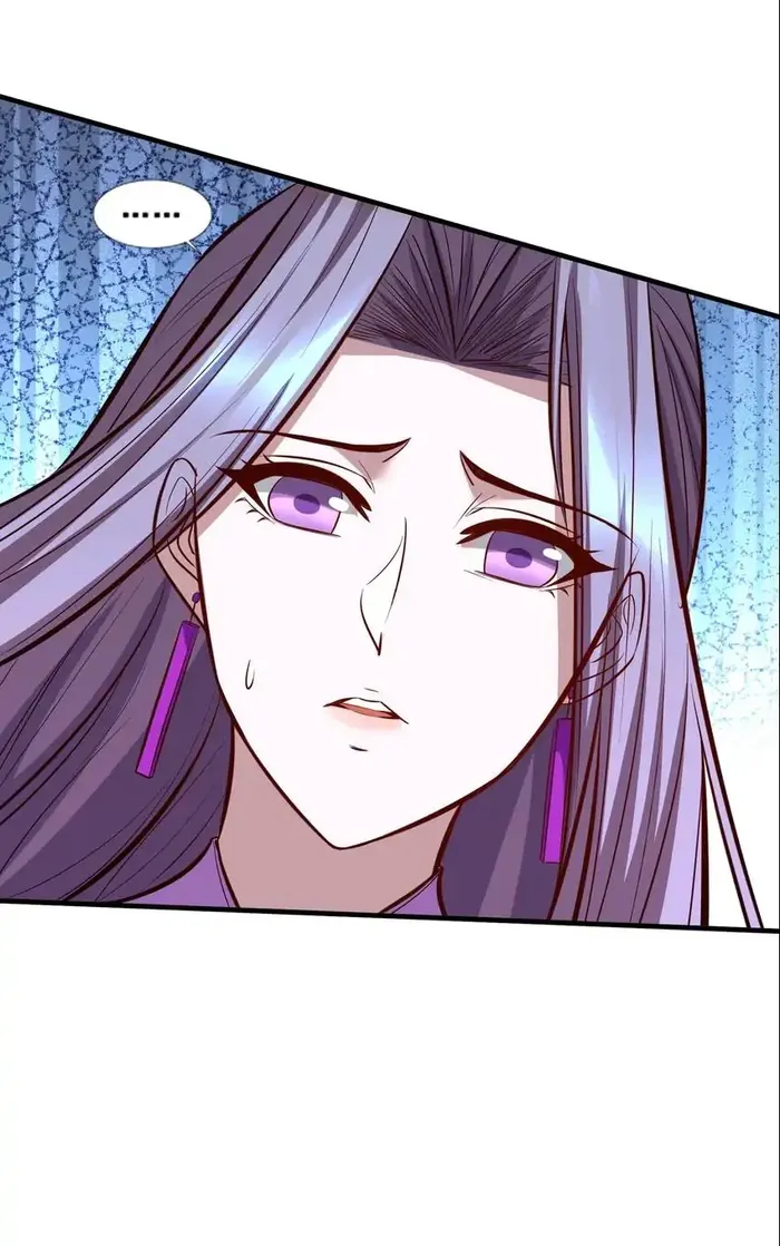 Page 26 of Chapter 81