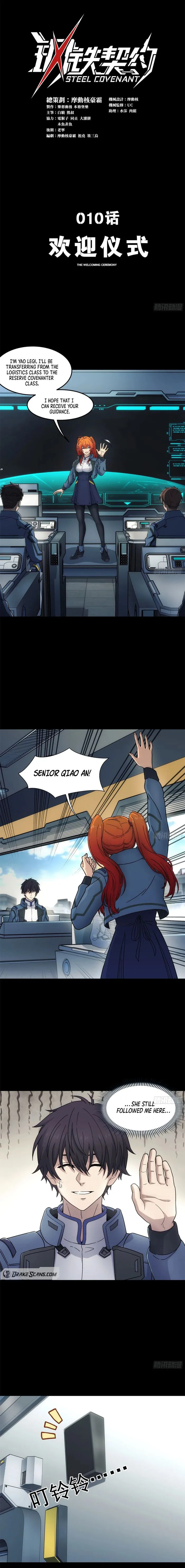 Page 1 of Chapter 10
