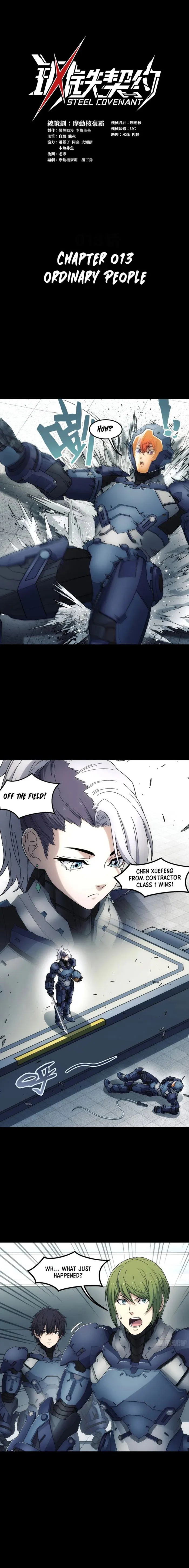 Page 1 of Chapter 13