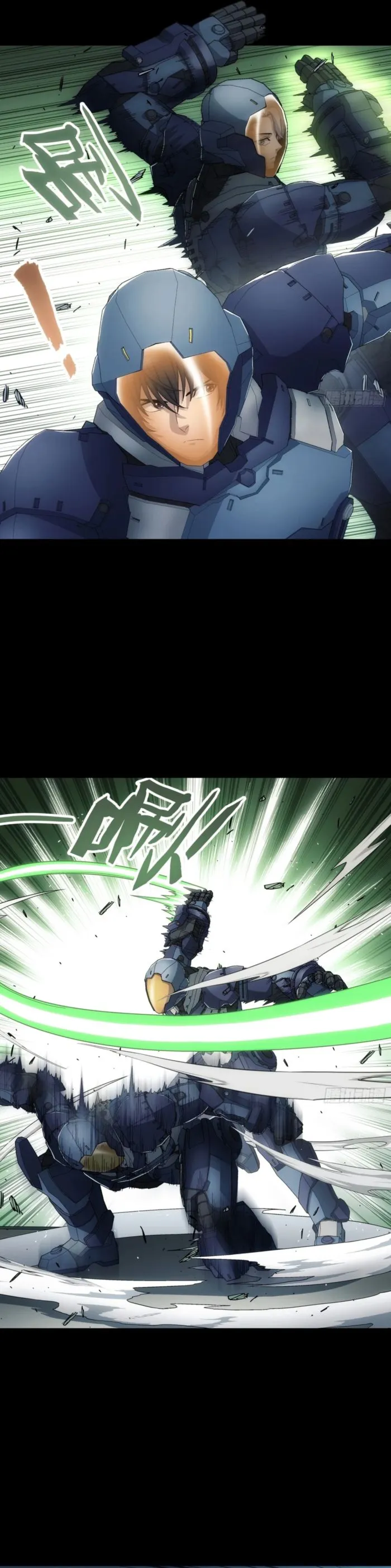 Page 13 of Chapter 15