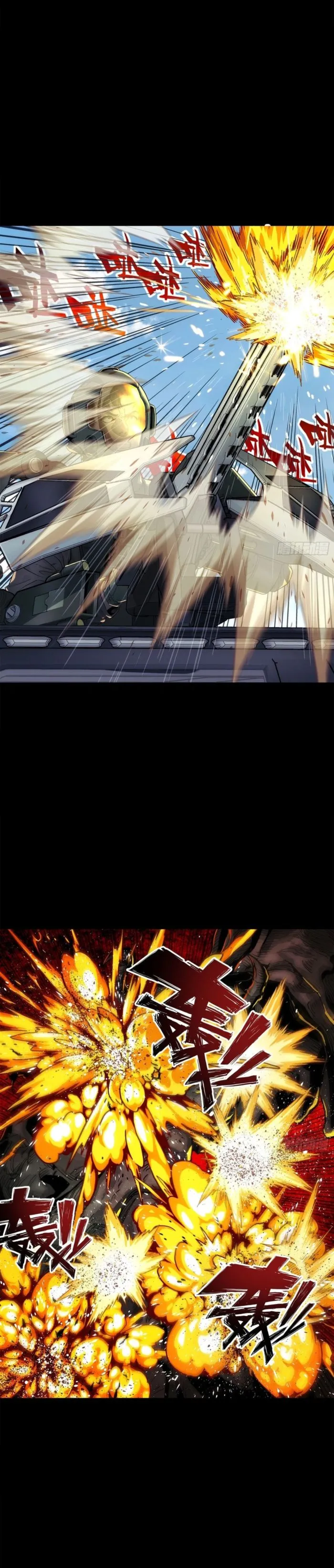 Page 9 of Chapter 1