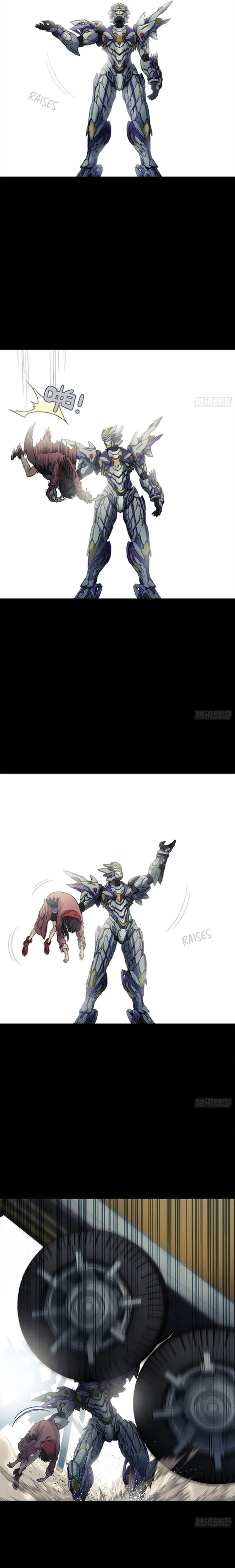 Page 4 of Chapter 2