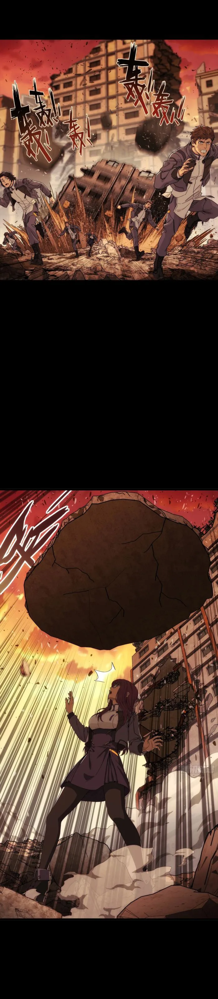 Page 17 of Chapter 6
