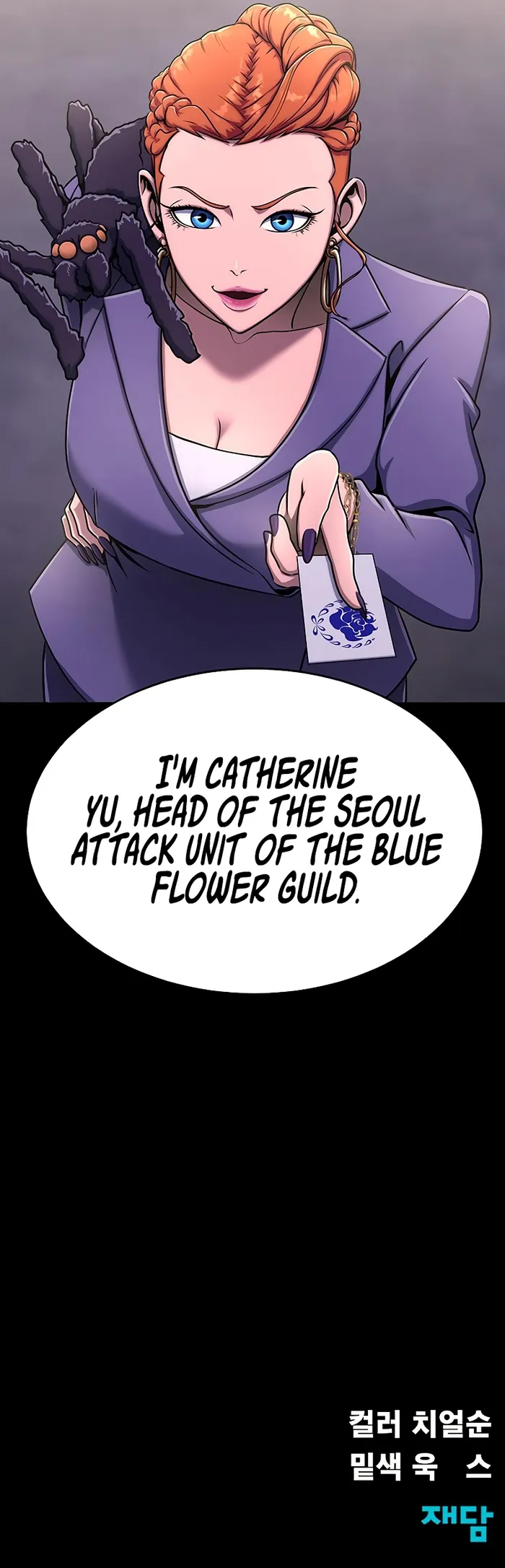 Page 19 of Chapter 12