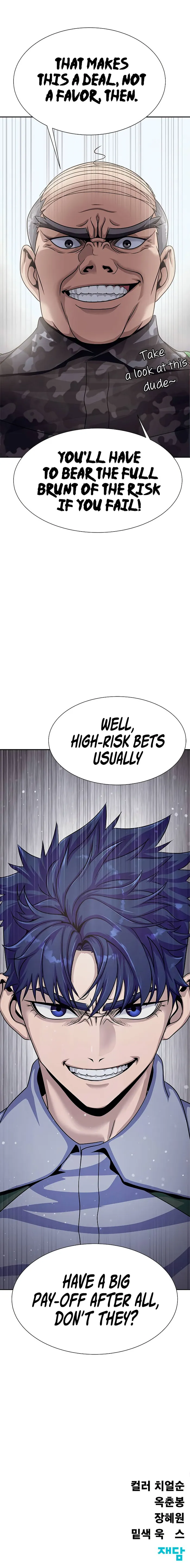 Page 13 of Chapter 25