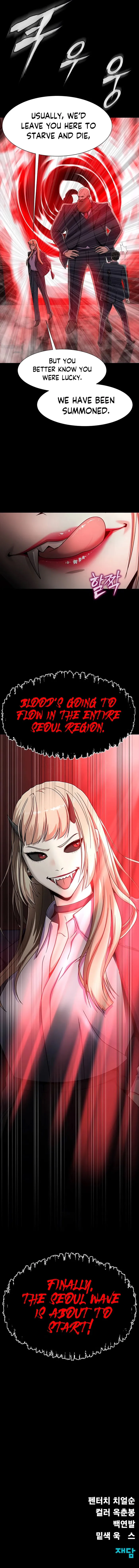 Page 13 of Chapter 34