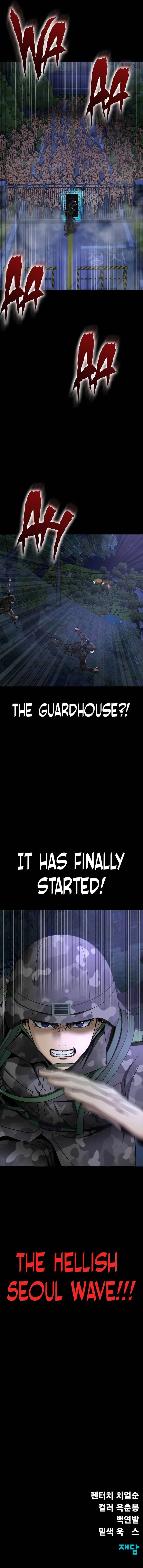Page 15 of Chapter 35