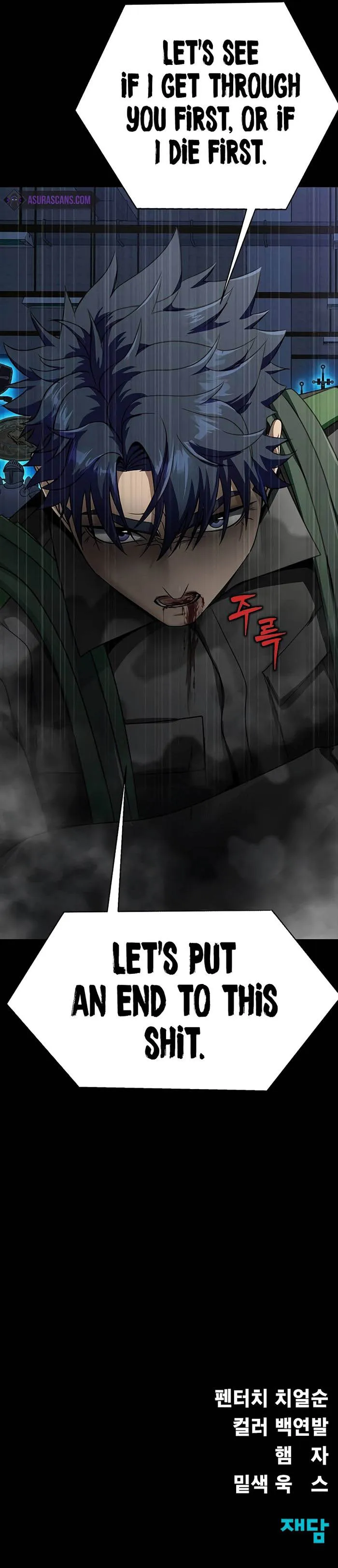 Page 18 of Chapter 40