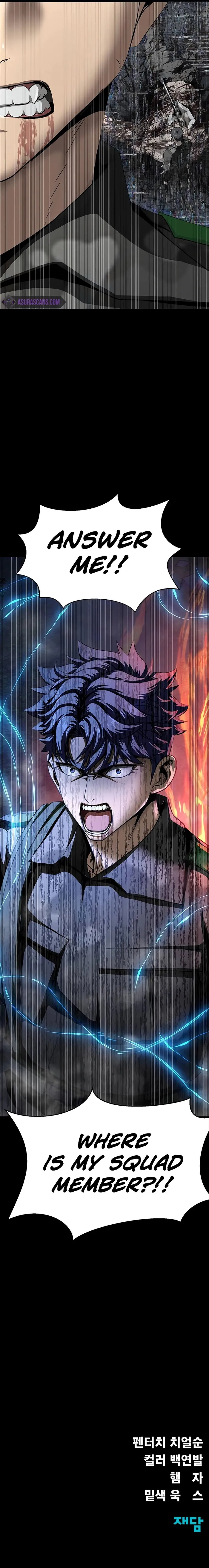 Page 17 of Chapter 44
