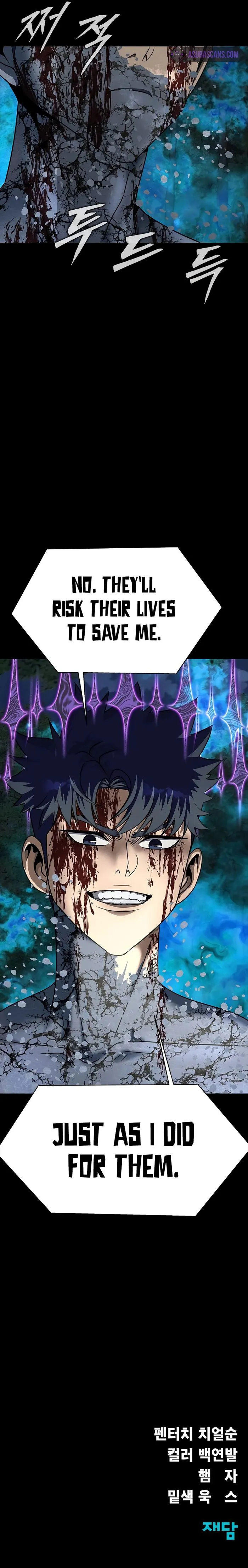 Page 17 of Chapter 47