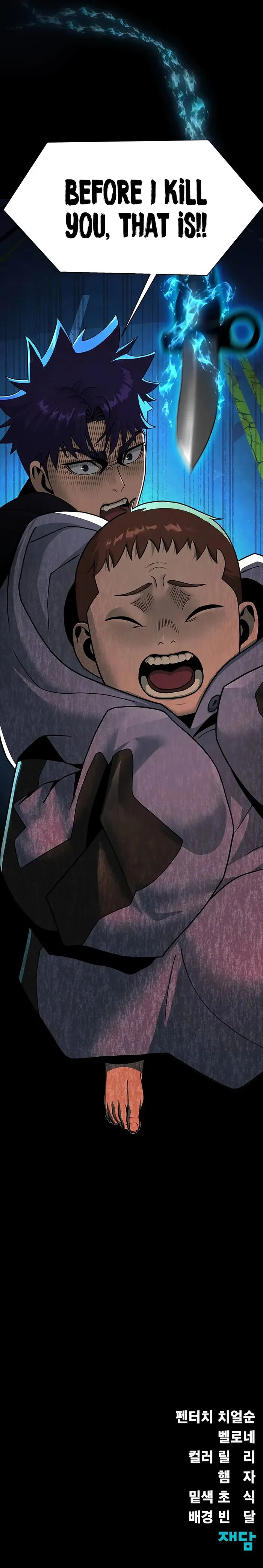 Page 25 of Chapter 52
