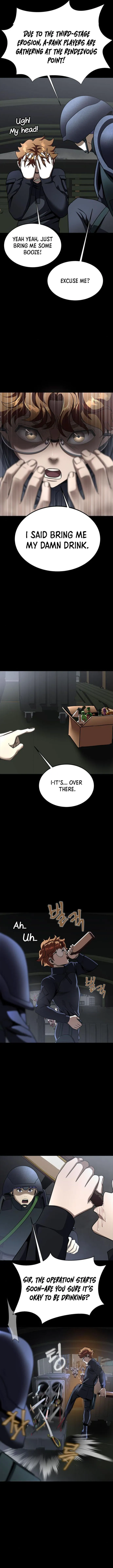 Page 7 of Chapter 73