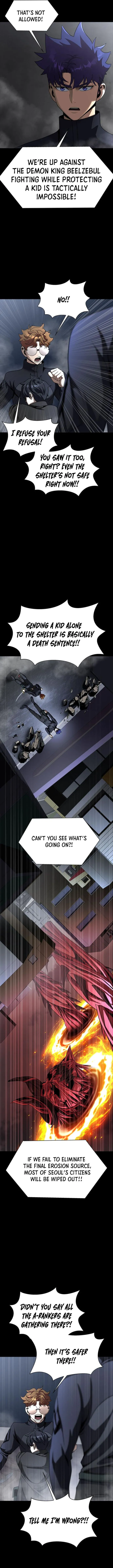 Page 16 of Chapter 73