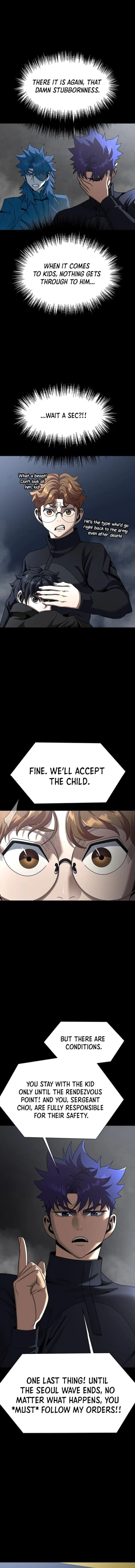Page 17 of Chapter 73