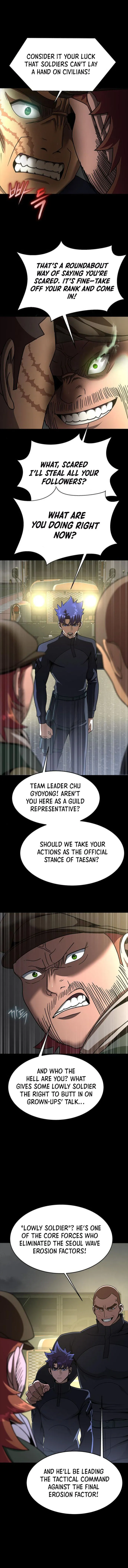 Page 5 of Chapter 74